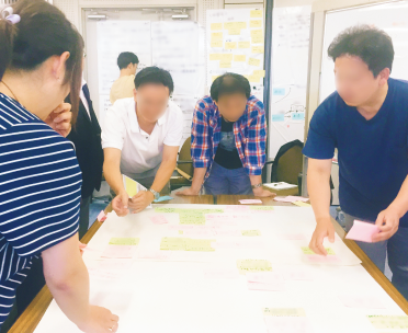 meeting2